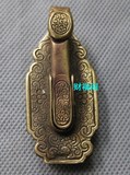 古玩杂项 老铜器古董收藏 仿古纯铜皮带扣 腰扣钥匙扣特价批发