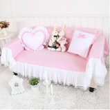 韩式公主风粉色加厚防滑布艺棉麻沙发巾全盖型沙发巾沙发罩沙发套