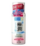 日货专批_日本肌研 新版极润玻尿酸保湿乳液 140ml
