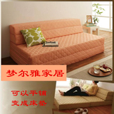 可拆洗可定做多功能沙发床小户型日式榻榻米创意简约布艺沙发床垫