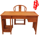 红木家具电脑桌家用台式缅甸花梨木书桌大果紫檀实木圈椅写字台