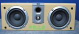 二手原装音箱 JBL音箱 中置音箱 SCS-178  原装边三路喇叭