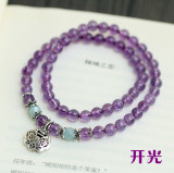 守护感情 天然紫水晶手链 搭配海蓝宝 925泰国纯银 开光佛珠 白