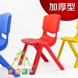 幼儿园塑料椅椅子专用桌椅儿童椅课桌椅加厚育才儿童椅子幼儿凳子