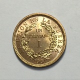 【美洲】玻利维亚1951年1分（稀少）未使用18mm外国硬币收藏C01