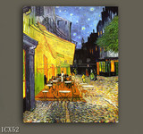 梵高 露天咖啡馆 纯手绘油画客厅无框画装饰画街景画玄关挂画壁画