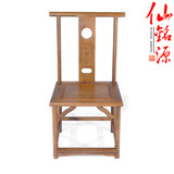 明清古典家具 红木餐椅 实木餐椅 中式仿古靠背椅 鸡翅木灯挂椅