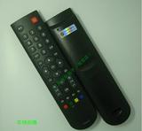 TCL 3D 网络电视机遥控器 RC200 3D RC2003D遥控器包邮