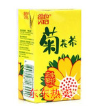 维他 柠檬茶 菊花茶饮料 250ml*24盒 北京两箱包邮