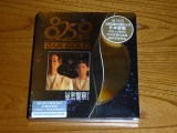 BEYOND 秘密警察 25周年 24k GOLD CD 日本限量版 现货~