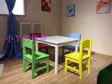 美国KK原单 木制/实木儿童 宝宝 幼儿园 桌椅 学习桌子/椅子 餐桌