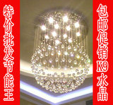 现代水晶灯楼梯灯餐厅灯吊线灯圆球灯圆形客厅灯卧室灯具灯饰