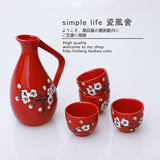 日本外贸原单日系和风陶瓷酒具茶具5件套装酒壶酒杯子 白梅大红
