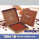 日本代购北海道ROYCE 生巧克力可可味20枚装送冰袋