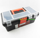优质美术多功能家用收纳塑料工具箱元件盒化妆箱零件箱G-556 13寸