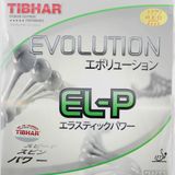 挺拔EVOLUTION EL-P变革全能乒乓球套胶皮乒乓套胶/海绵/单胶片