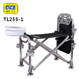 迪佳TL255-1铝合金可折叠钓椅 带包多功能钓鱼椅 台钓椅钓凳