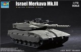 名望模型 小号手军事模型 07103 以色列梅卡瓦3型主战坦克