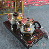 金灶 V513 茶具 智能自吸水电磁炉炉头 电水壶 配水管桌布茶道