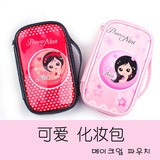 REBEKAH(瑞柏嘉)可爱化妆包 韩版便携随身收纳包 化妆袋 手拿包