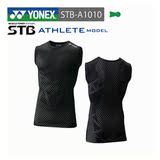 JP版 YONEX/尤尼克斯 STBA1010 男女短袖紧身衣 满1500元日本包邮
