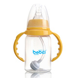 邦贝小象 新生婴儿奶瓶pp带手柄自动吸管标口直身120ml 防胀气