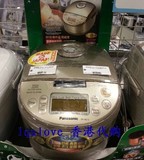 香港代购 Panasonic/松下 SR-JHS10 IH磁应西施电饭煲 日本原装