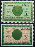 卡塔尔 1985 阿拉伯联盟40周年纪念 徽章标志 高面值 邮票2