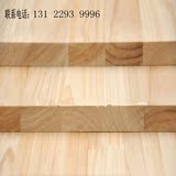 25mm杉木拼接板直拼实木板环保高档实木家具板杉木板集成板
