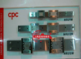 台湾原装正品CPC微型不锈钢直线导轨滑块HMR5/7/9/12/15MN/L/WNWL