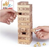 大号木制层层叠Jenga 叠叠高 叠叠乐 高抽积木条成人游戏玩具桌游