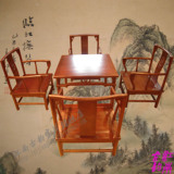 特价正品实木餐桌椅组合 明清古典榆木成套家具 中式仿古方桌茶桌
