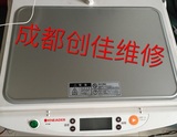 日本KNEADER PF102发酵箱维修 日本全自动面包机维修110V电器维修