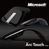 原装微软 arc touch mouse 无线 鼠标 2代 折叠蓝影触摸 ARC鼠标