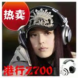 港版索尼DJ头戴式专业监听耳机 索尼/SONY MDR-Z700耳机 现货