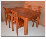 特价212号餐桌椅组合 简洁田园茶色原木色 实木橡木方形餐桌