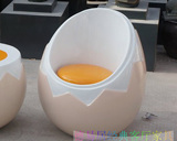 鸡蛋椅 蛋壳椅  商场休息椅 公共等候椅 酒店家具 蛋壳凳 坐凳