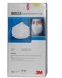3m9002a防尘口罩 防护口罩 头戴式防粉尘口罩 折叠式防颗粒物口罩