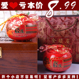 木盒 茶叶罐批发 密封罐 紫砂陶瓷 花茶叶罐 礼盒中国红 茶罐包装
