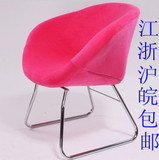 创意电脑椅布艺家用办公椅凳子 现代简约卧室休闲单人小美甲椅子