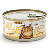 特价 台湾SEEDS惜时喵喵猫罐头170g 纯金枪鱼 湿猫粮 湿粮 猫零食