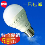 LED球泡灯,LED灯泡,超高亮贴片,螺口E27灯头,3W5W,筒灯光源