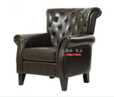 特价新款高档实木沙发椅新古典美式老虎椅真皮拉扣休闲椅书椅宜家