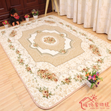 包邮 田园玫瑰欧式地毯 客厅茶几卧室满铺床边珊瑚绒地毯可水洗