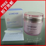 韩国兰芝 laneige 缤纷浆果草莓酸奶面膜 80ml 美白 香港正品代购