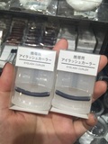 韩国代购日本MUJI无印良品卷翘便携携带式睫毛夹附替换胶垫