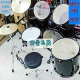 全新香港品牌MES Q9 Q550架子鼓 带镲片送鼓凳 鼓棒 鼓钥匙