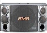 BMB CSX-1000卡拉OK音箱ktv音响套装歌厅12寸专业家庭舞台卡包