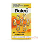 现货：德国直购Balea Q10抗皱精华素胶囊 7粒 16年9月