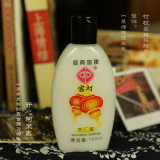 正品宫灯杏仁蜜100ml 保湿乳液补水身体乳国货护肤品老牌